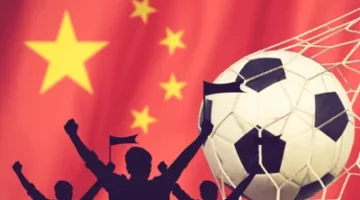 China Fussballverband