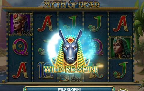 Myth of Dead Respins