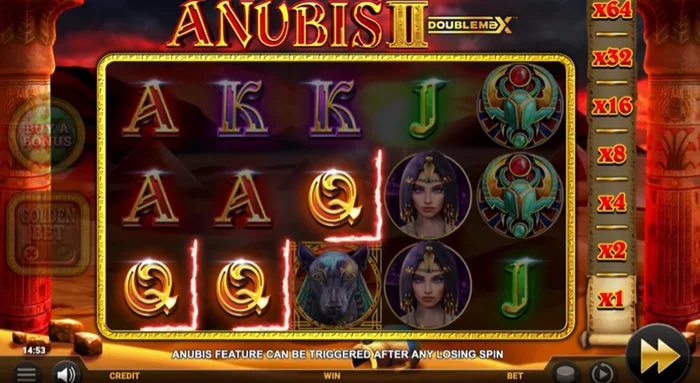 Anubis 2 DoubleMax